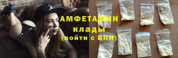 СК Алзамай