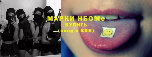 СК Алзамай