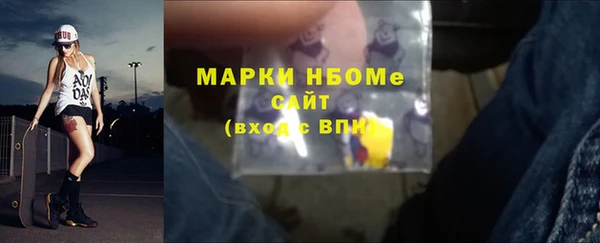 гашиш Алексин