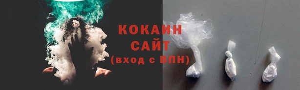 гашиш Алексин