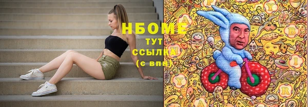 СК Алзамай