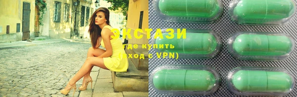 гашиш Алексин