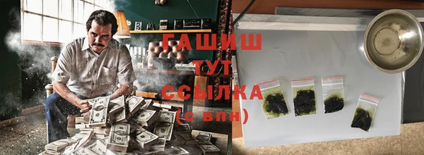 СК Алзамай