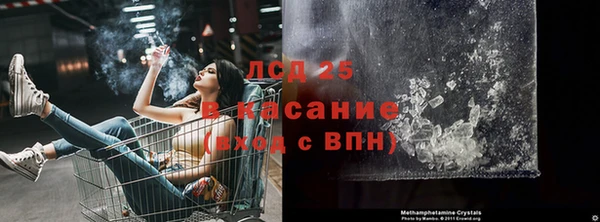 СК Алзамай