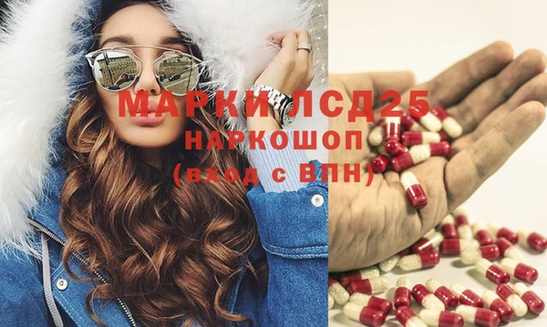 гашиш Алексин