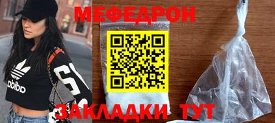 Альфа ПВП Лесосибирск