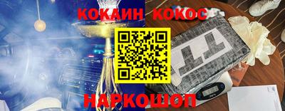 твердый Кунгур