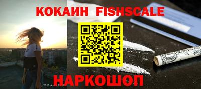 MDMA Краснодар