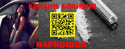 apvp Краснознаменск