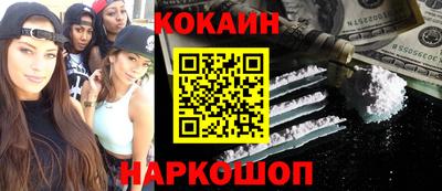 apvp Краснознаменск