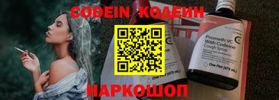 твердый Кунгур
