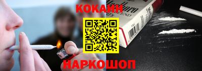 MDMA Краснодар