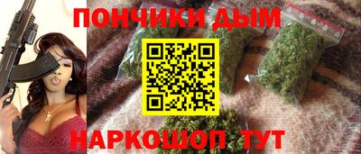 ALPHA PVP Кулебаки