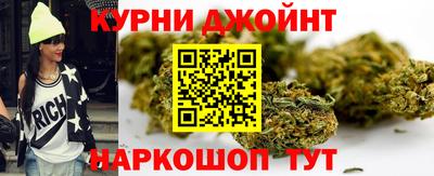 MDMA Краснодар