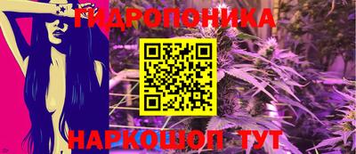 MDMA Краснодар