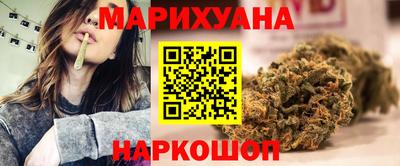амф Краснокаменск
