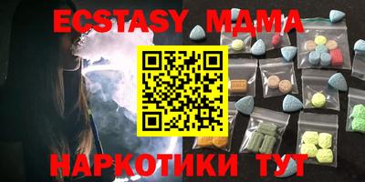 apvp Краснознаменск