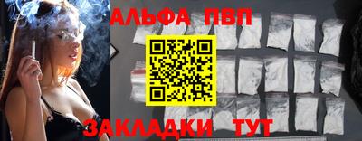 твердый Кунгур