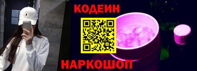 MDMA Краснодар