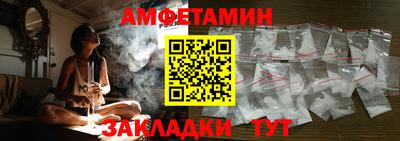 apvp Краснознаменск