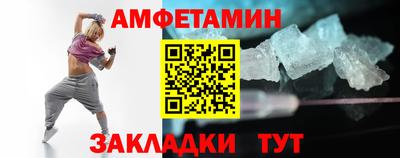 твердый Кунгур