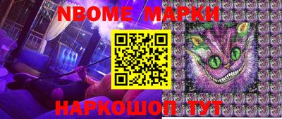 MDMA Краснодар