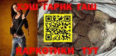 apvp Краснознаменск