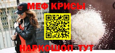 ALPHA PVP Кулебаки